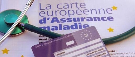欧盟医疗卡