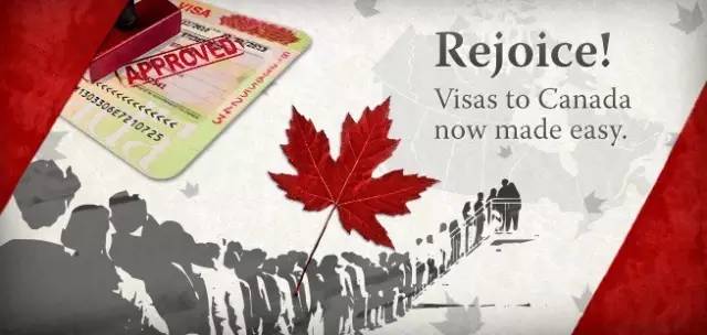 加拿大签证网申全攻略